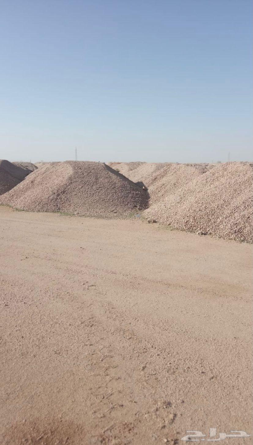 بطحاء ونشفه64379660167041112