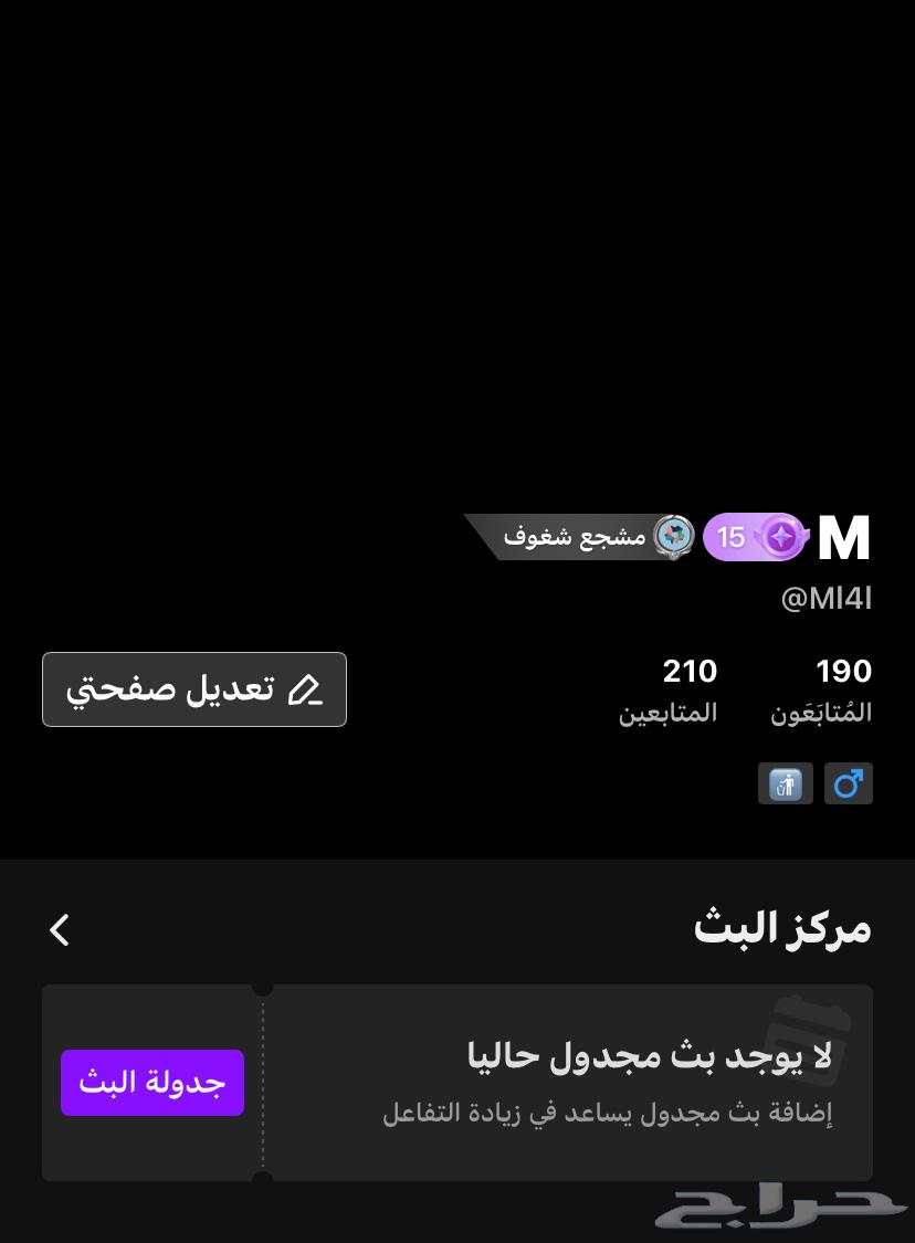 حساب جاكو للبيع64383233938947110