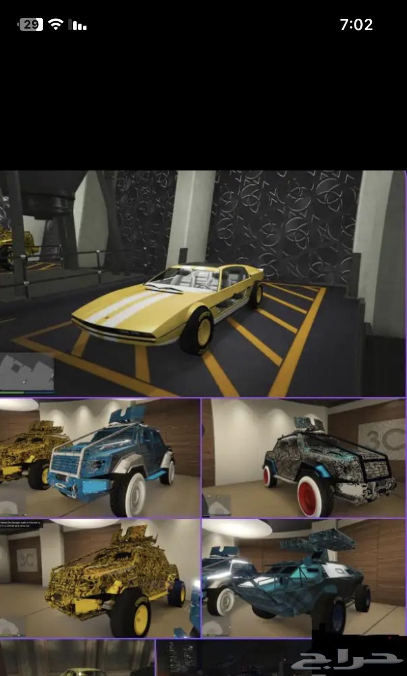 حساب قراند للبيع64388371593090113