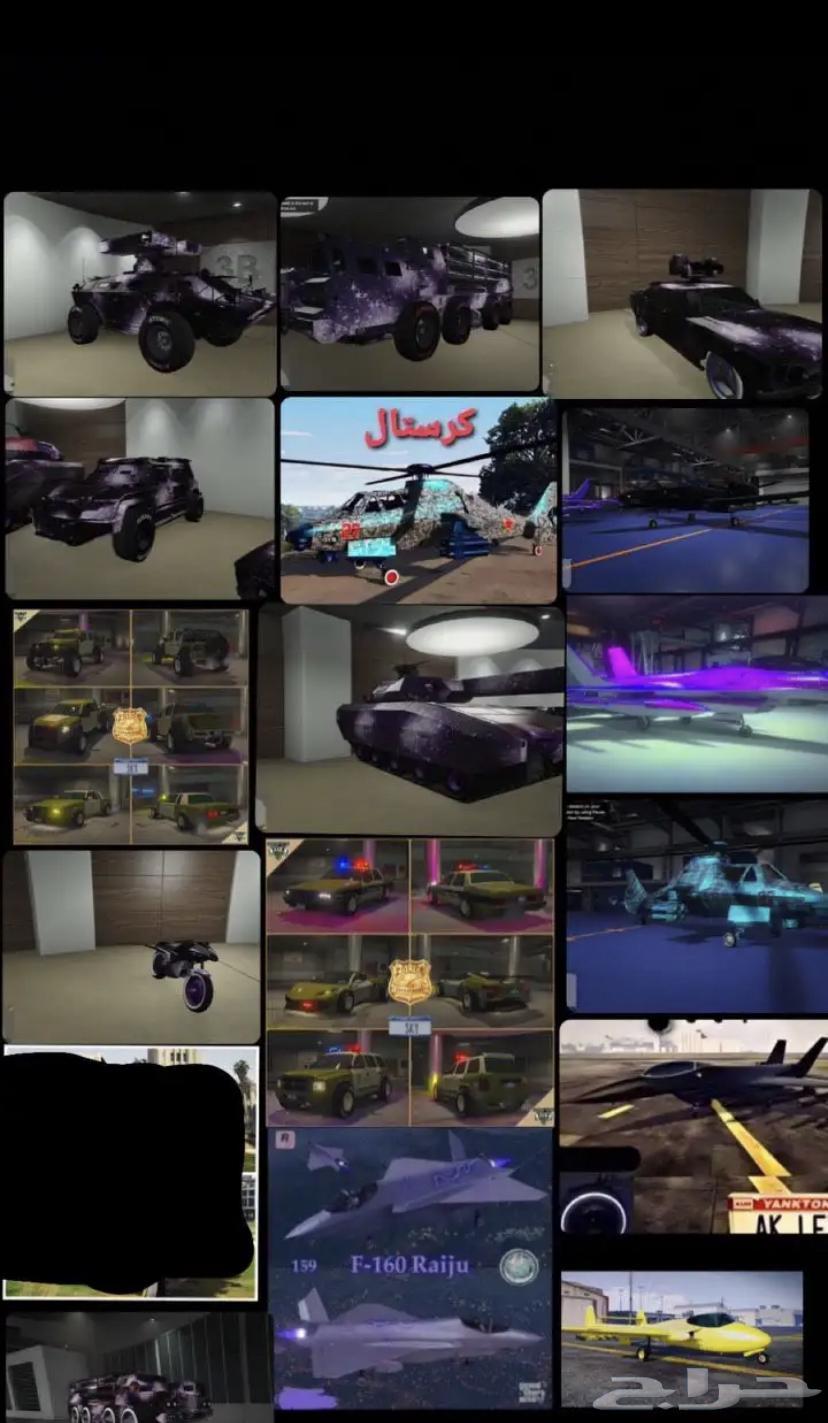 حساب قراند للبيع64388371593090114