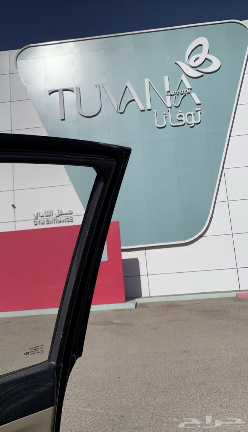 I want to subscribe to Tofana Club for two months or more64379297084163110