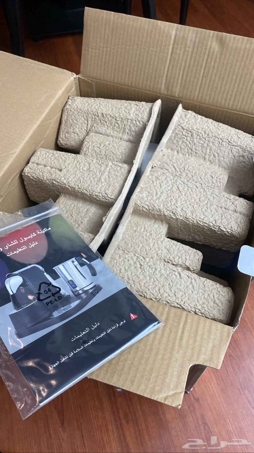 آله قهوه64389238947842113