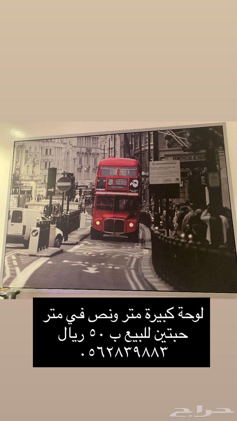 لوحات وتحف للبيع64377374787074110