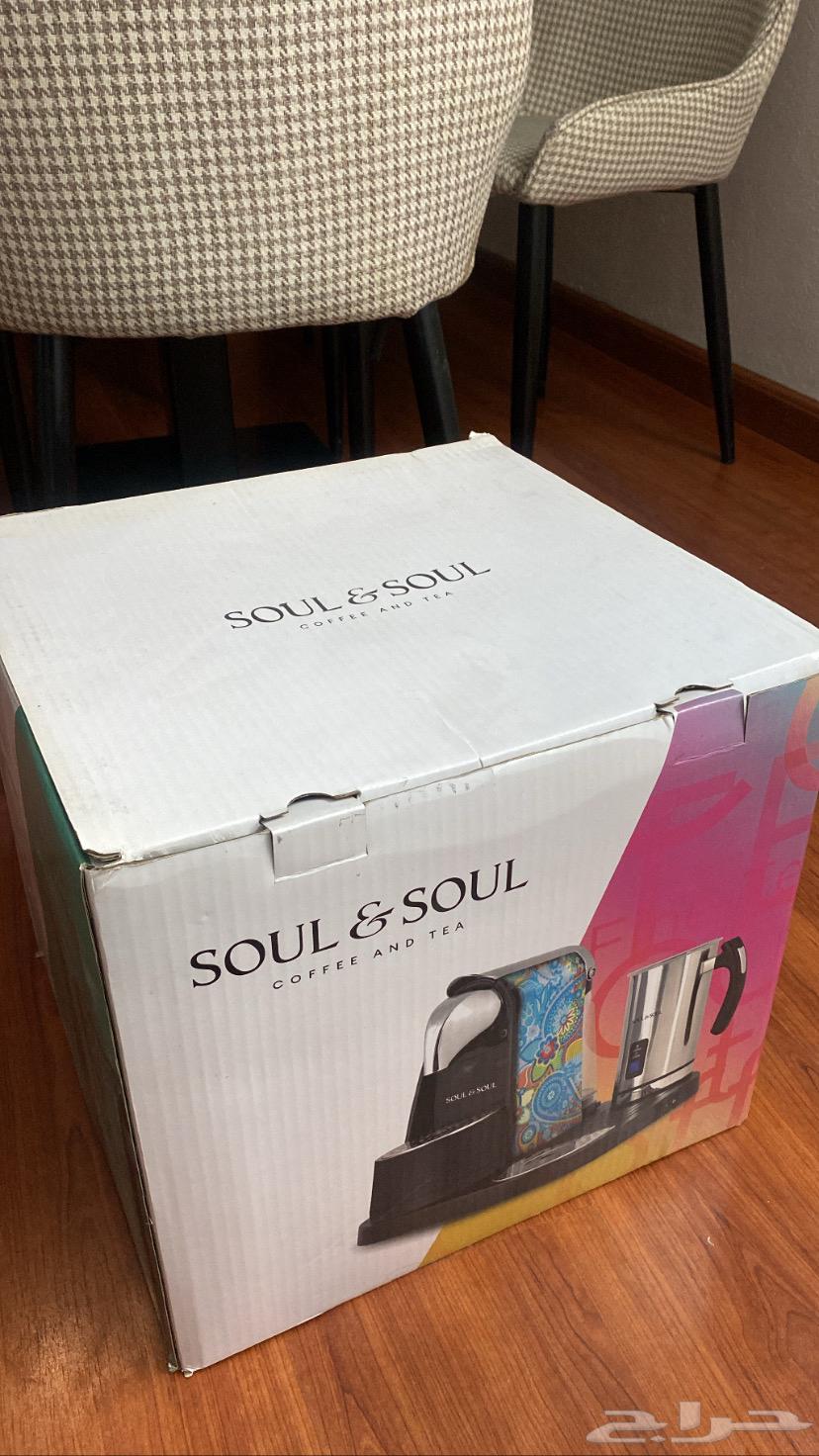 آله قهوه64389238947842112