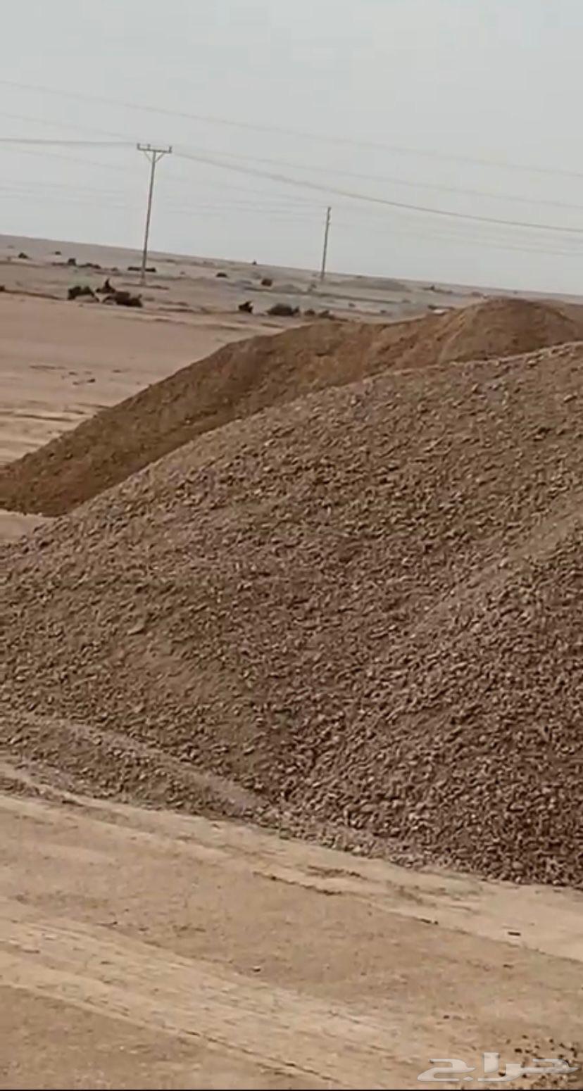 بطحاء ونشفه64379660167041110