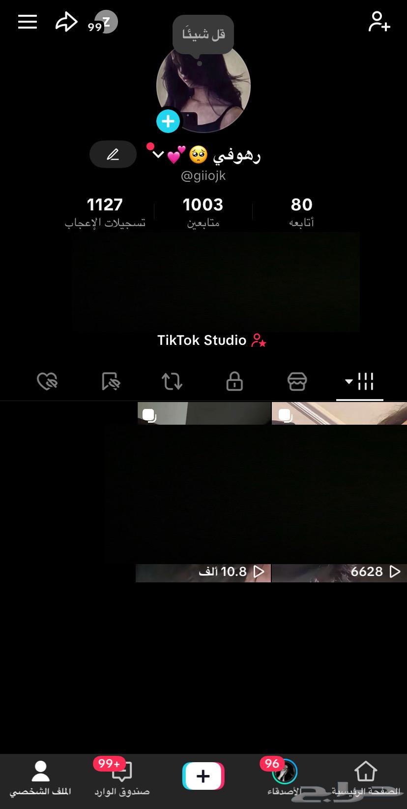 حساب تيك توك للبيع64391215795075110