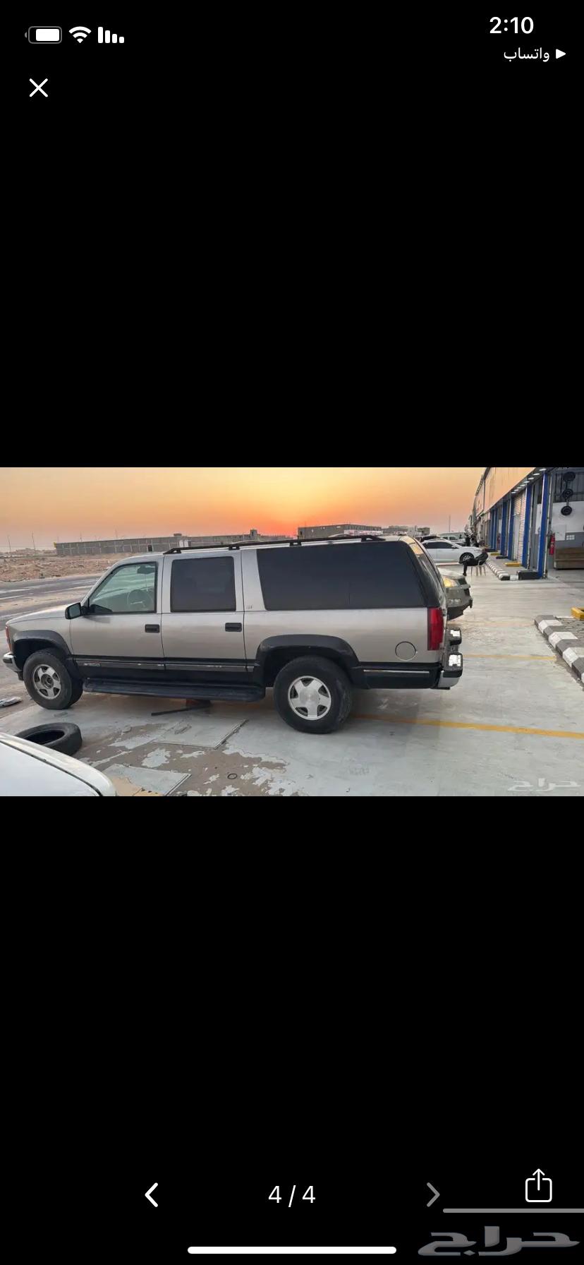 Jim's Superman64527955844481112