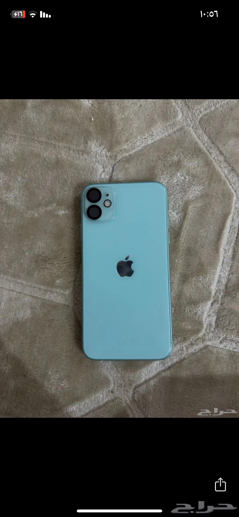 iPhone 11 regular64391756636291110