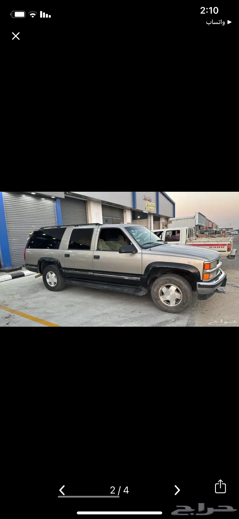 Jim's Superman64527955844481110