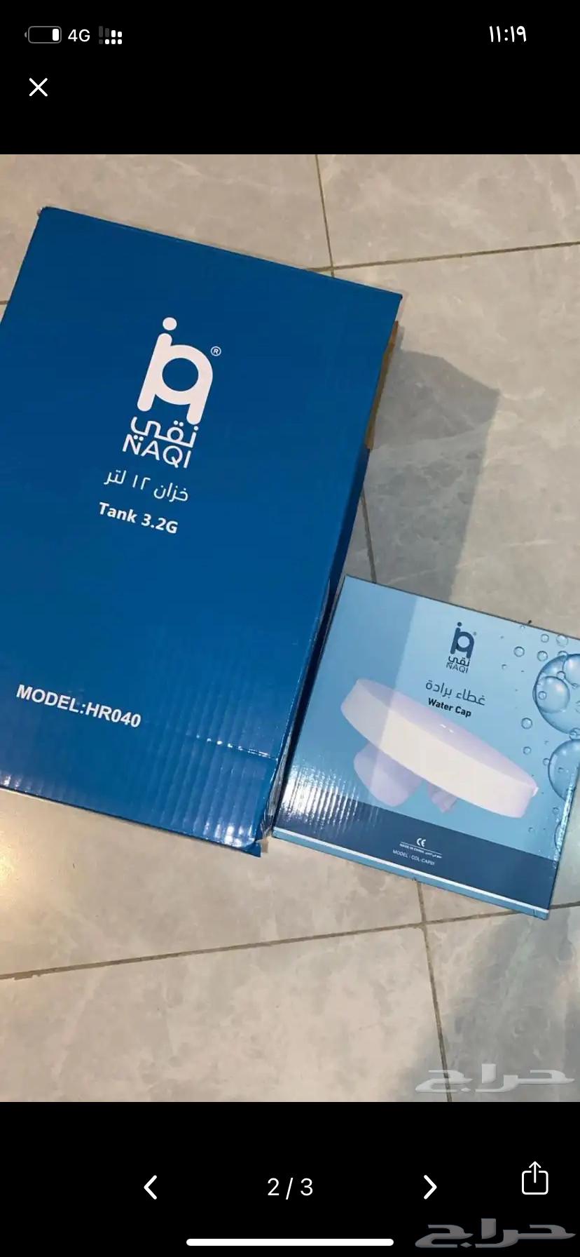 فلتر تنقية شبه الجديد64391990284545110