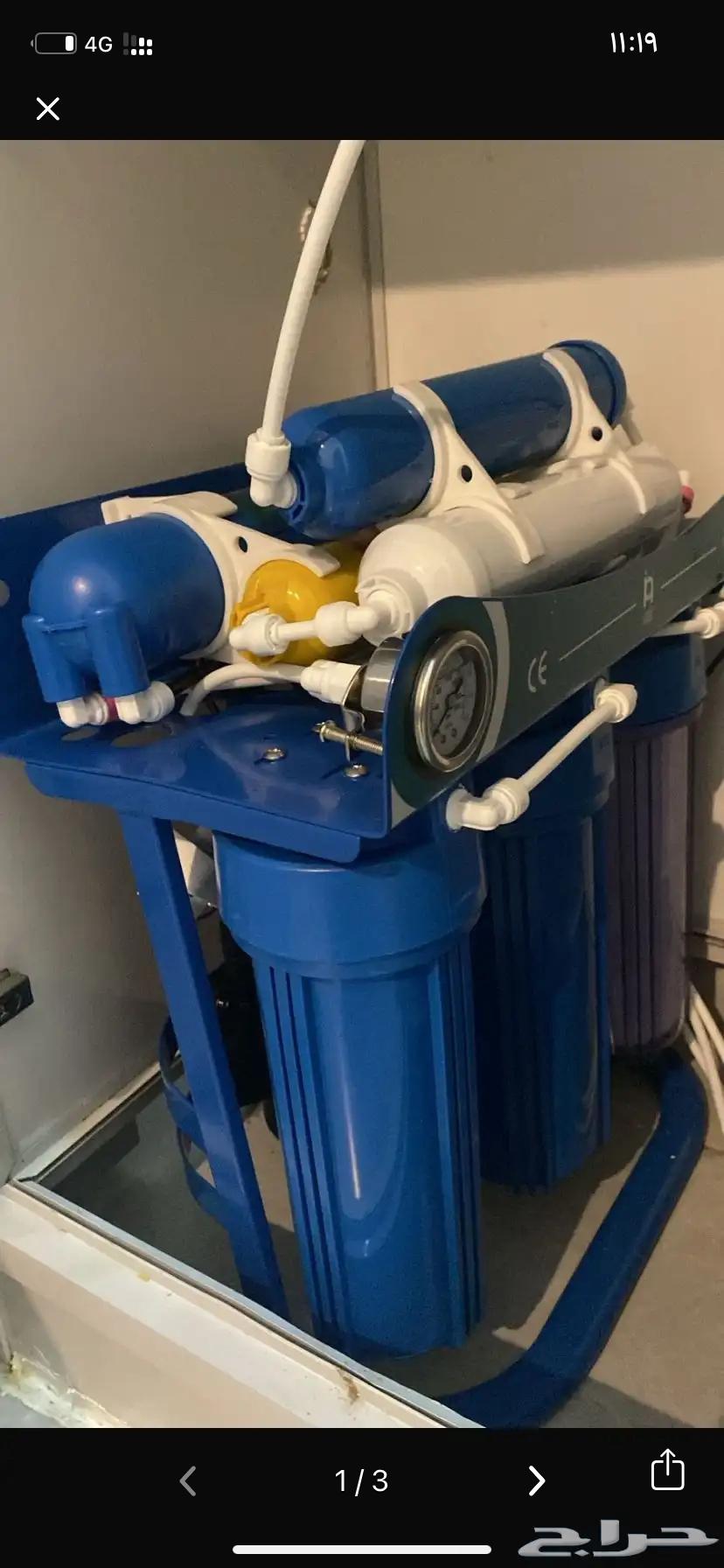 فلتر تنقية شبه الجديد64391990284545111