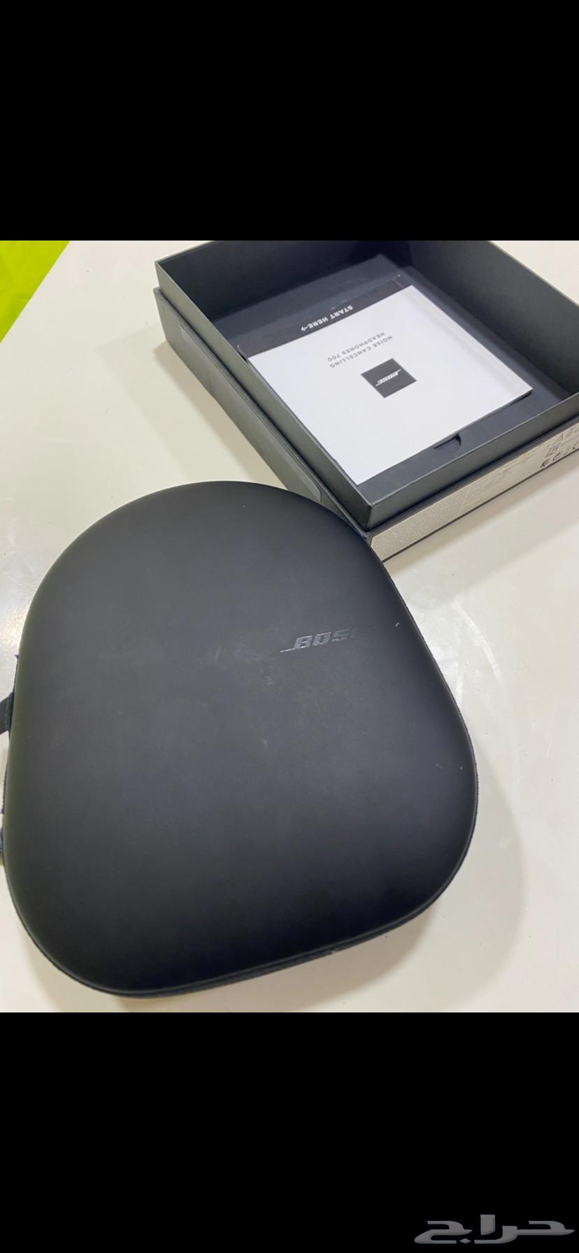 Bose NC64391797658625114