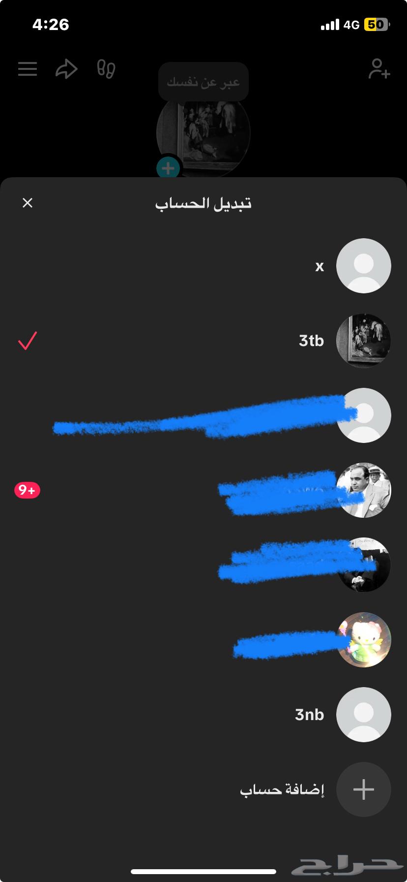 Youzrat Tech64379210327426110