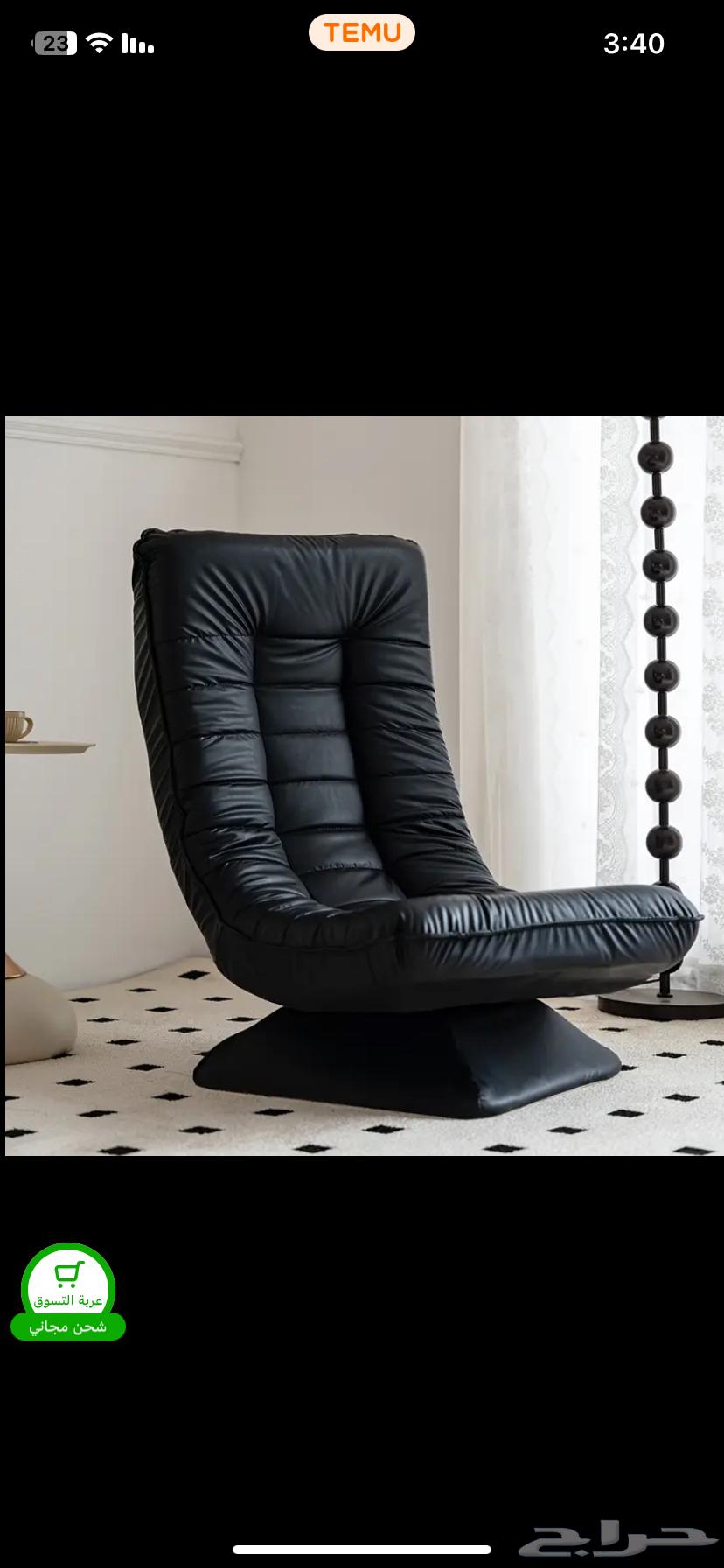 كرسي فاخر كبير قابل للتدوير 360 درجة ومريح جدا64379341328642110