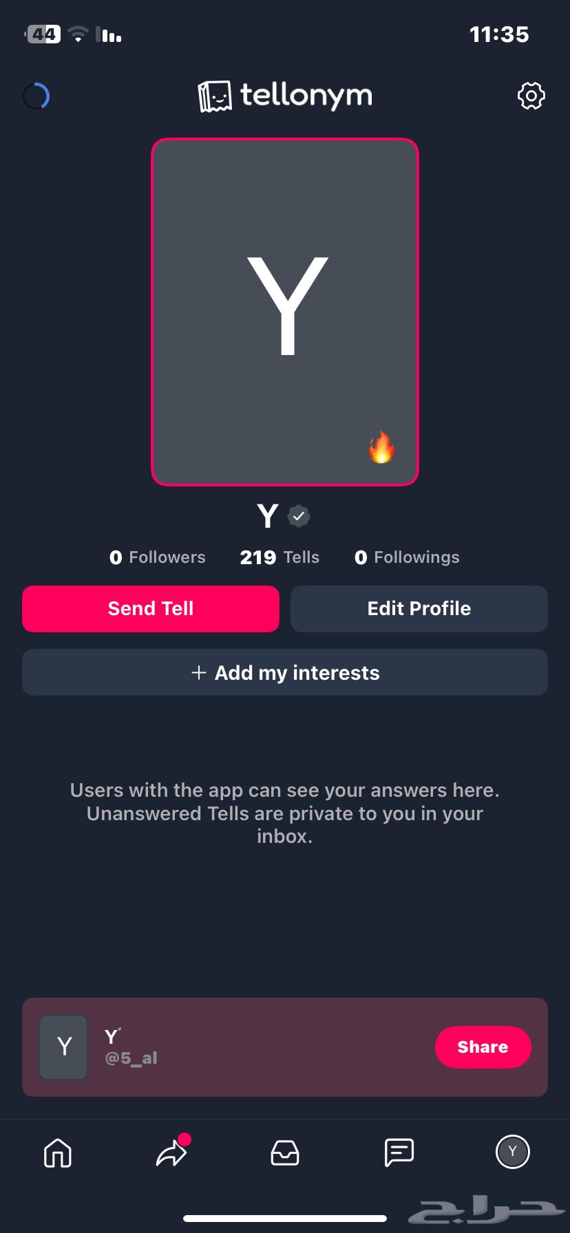 يوزر تيلونيم64392168949889110