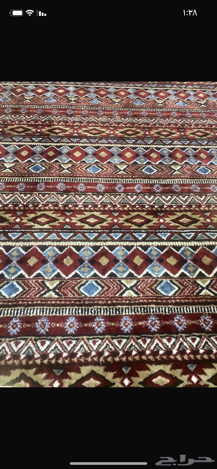 Carpet and window cover64383275548802111