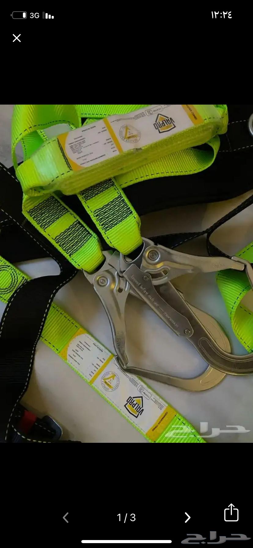 الخضراء64391784161025110