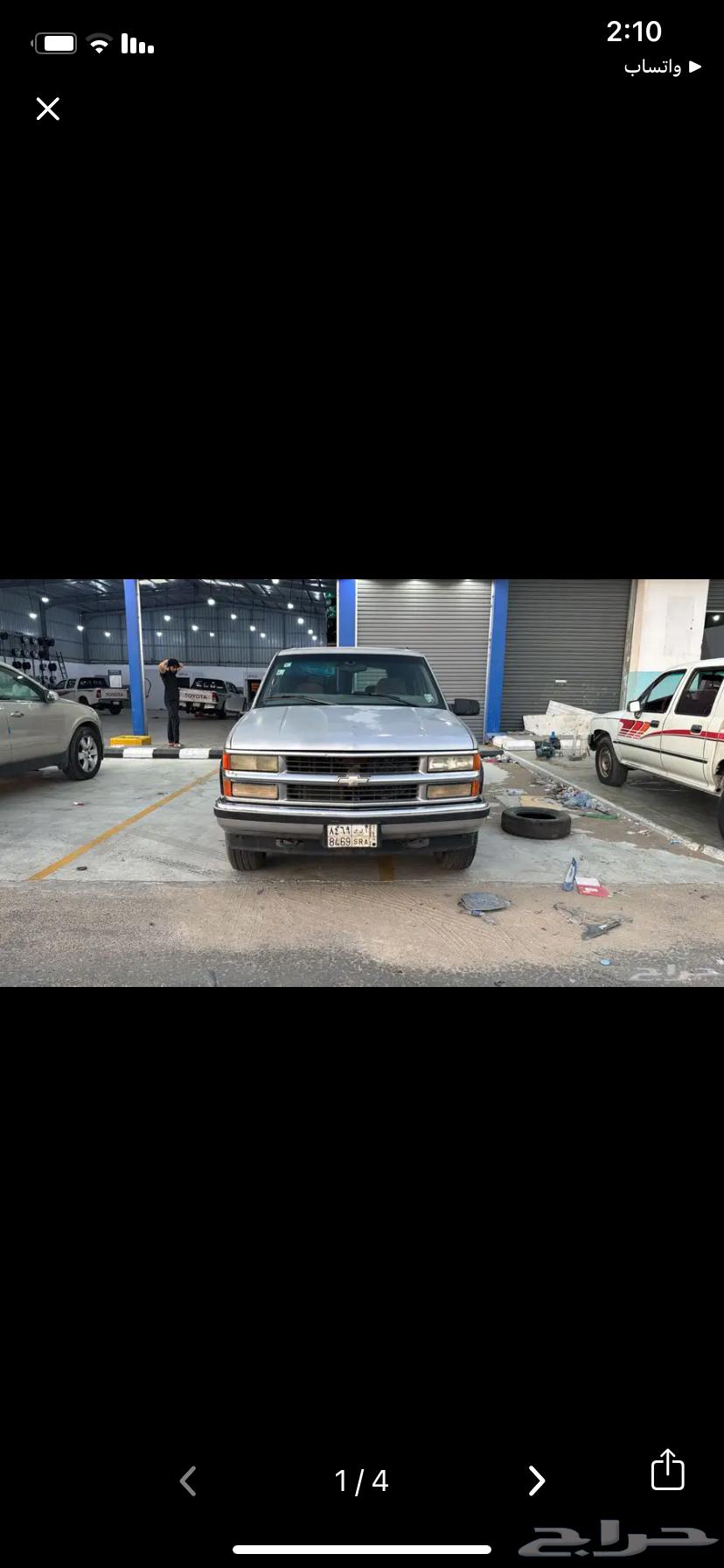 Jim's Superman64527955844481113