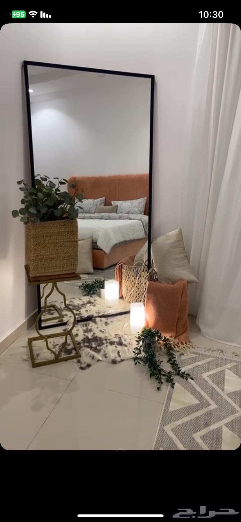 Mirrors64381411030146110