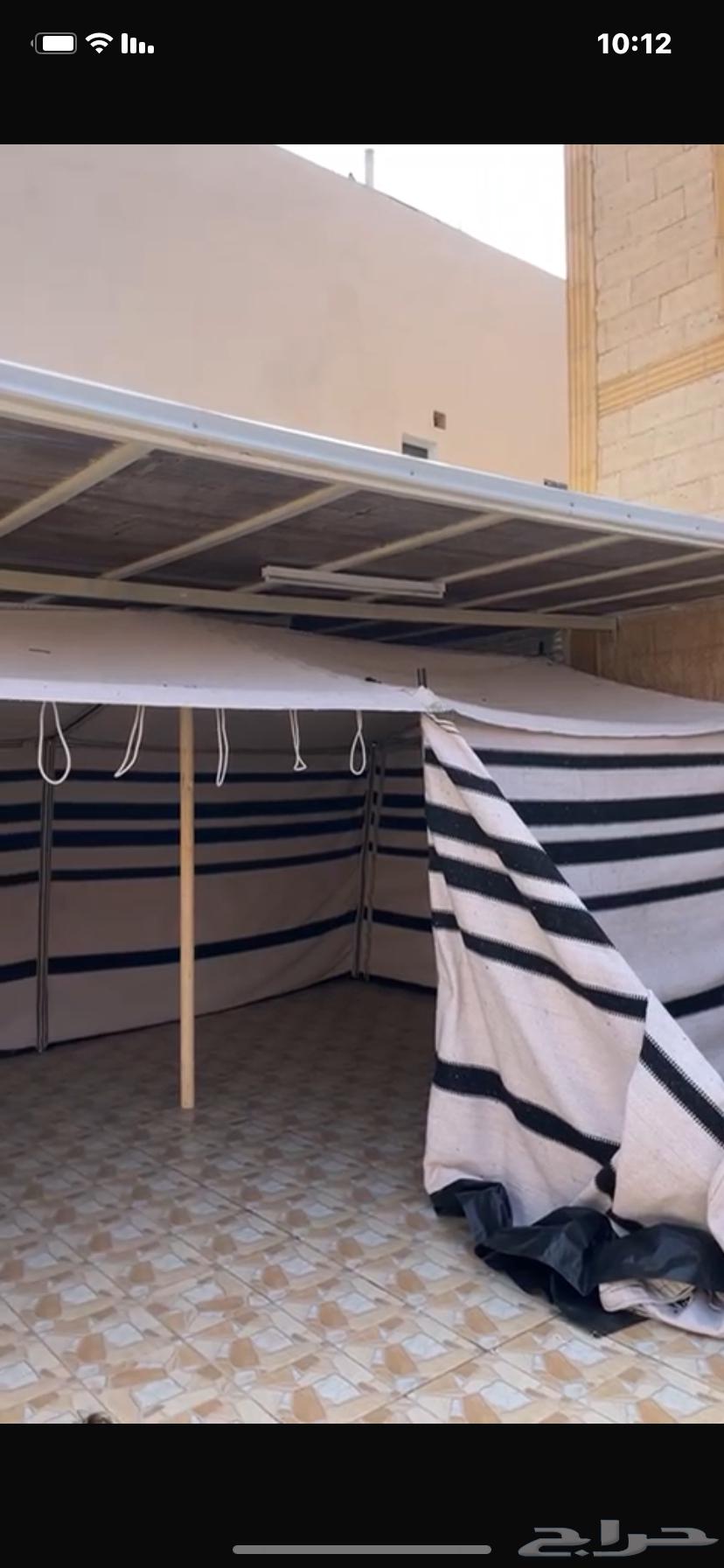 بيت شعر قطبة64381273592194111