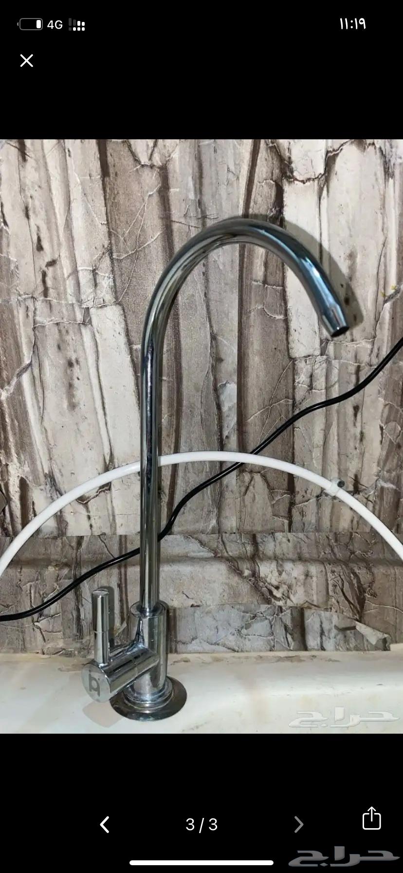 فلتر تنقية شبه الجديد64391990284545112