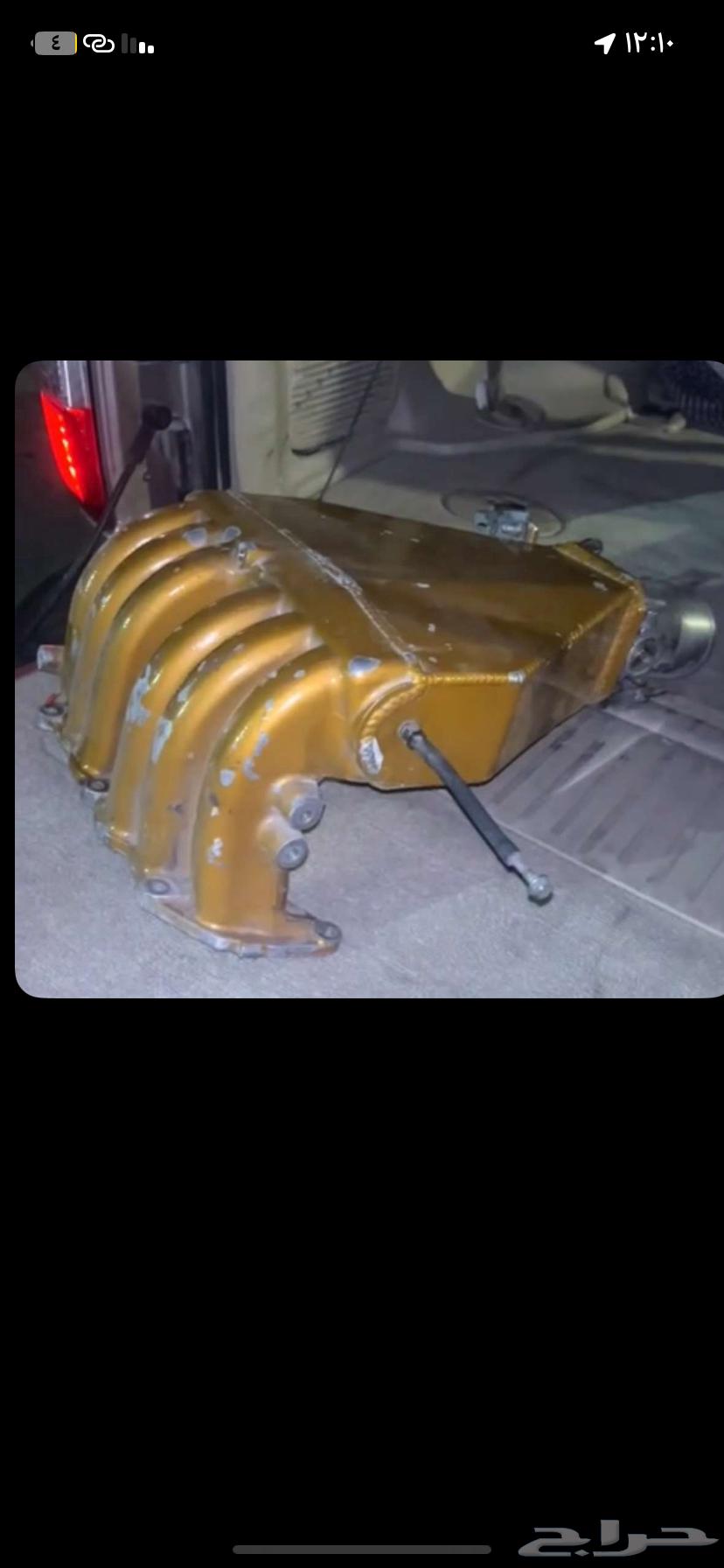 ثلاجة سمبوسه للبيع64377447310211110