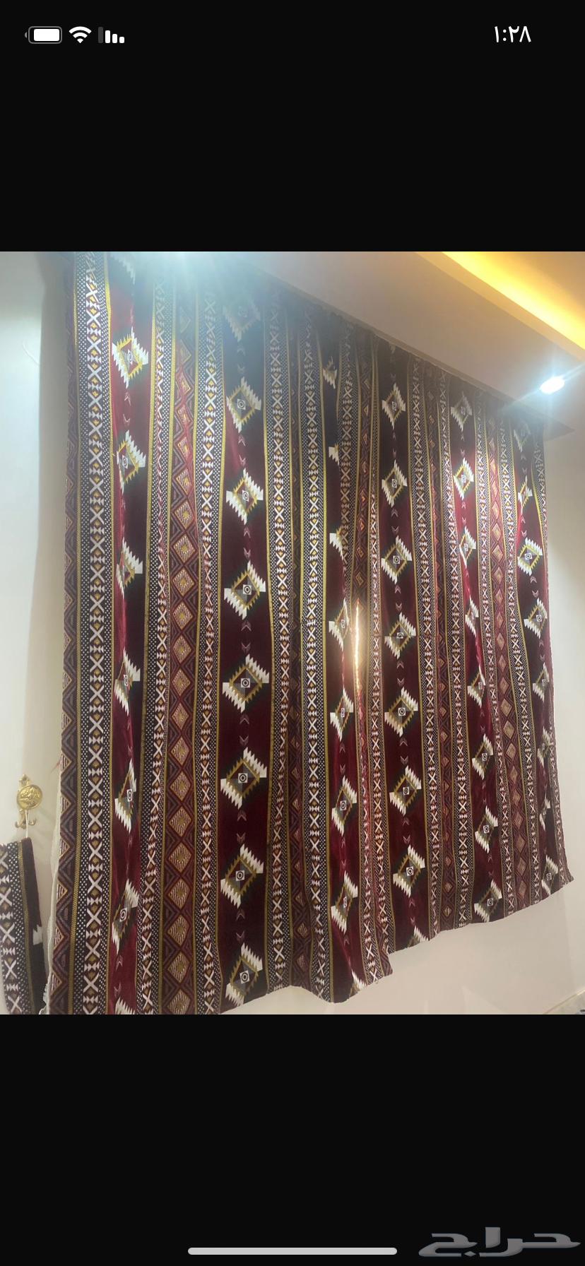 Carpet and window cover64383275548802110