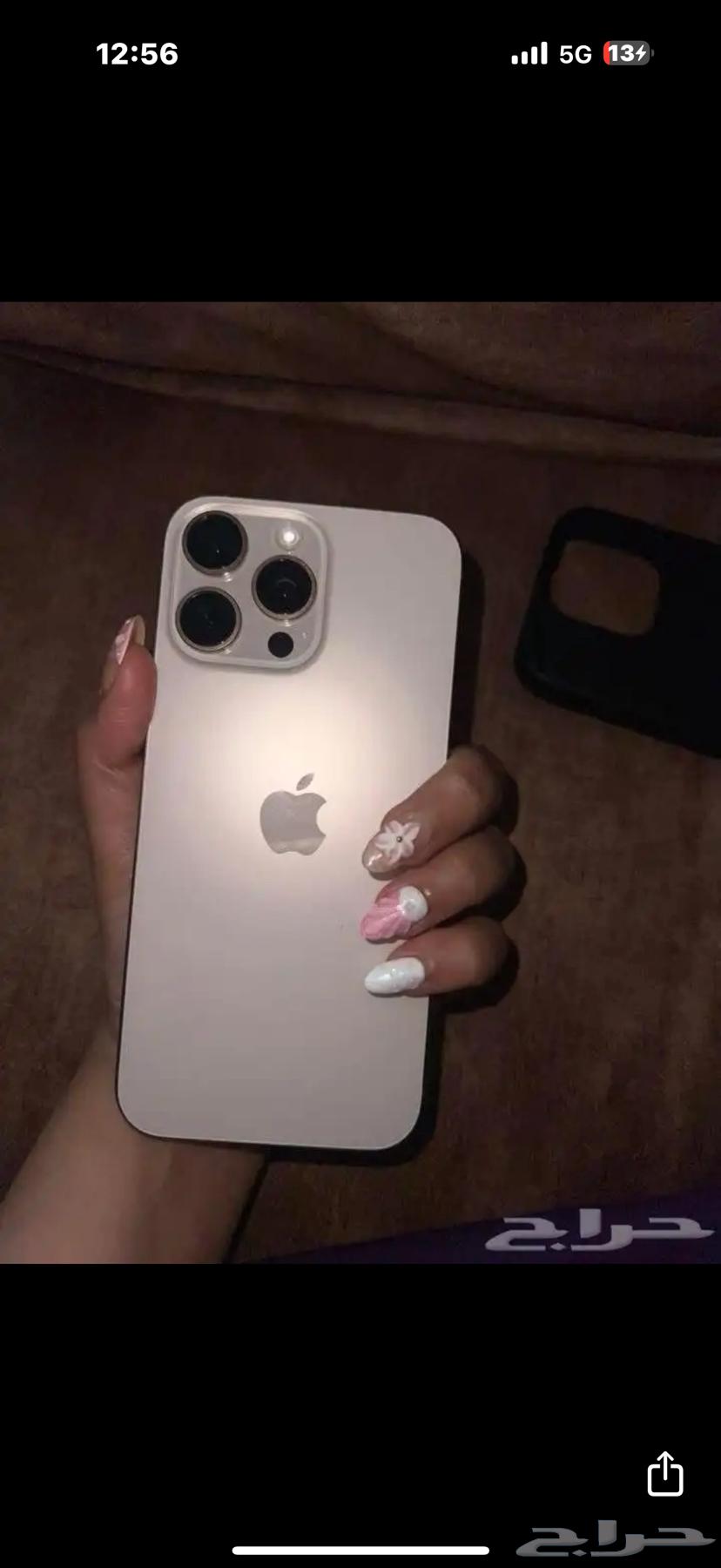 iPhone 16 Pro Max phone, my brother's new iPhone 16 Pro Max 25664377695522178110