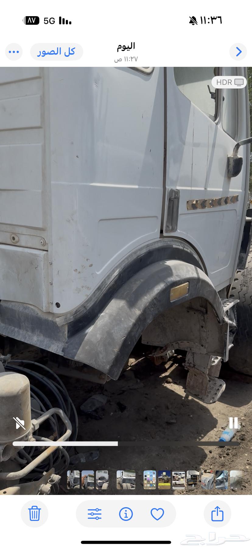 Ghumaira Al-Bi and a quarter with some light grazing, no incidents64526078594434110