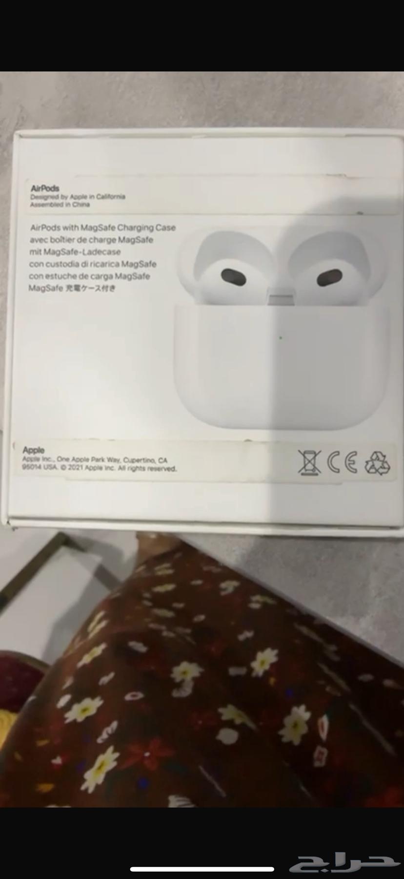 سماعة بلوتوث  آبل64387676387715112