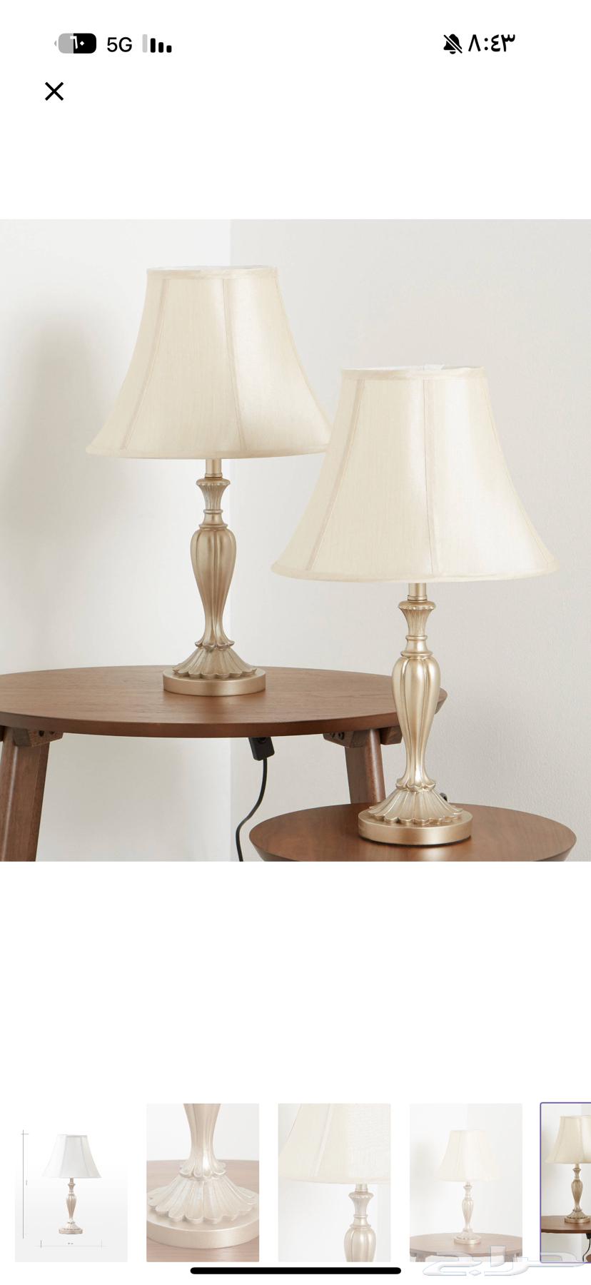 ابجورات جدد64389957621761111