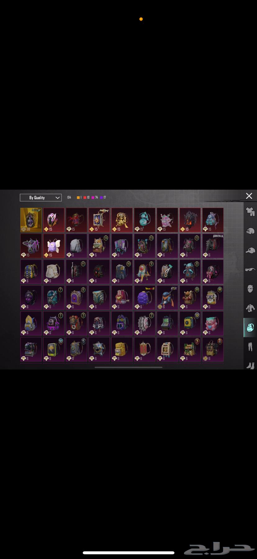 حساب ببجي للبيع64380682395650114