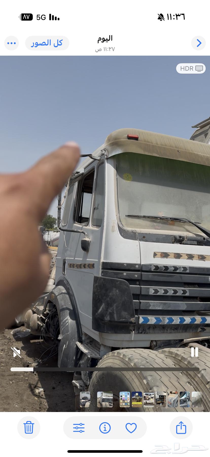 Ghumaira Al-Bi and a quarter with some light grazing, no incidents64526078594434112