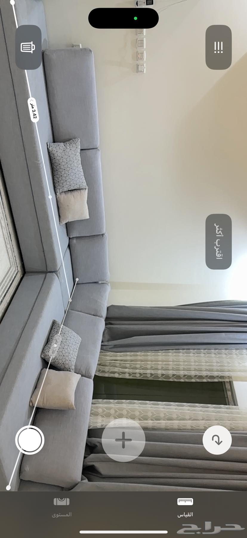 كنب حرف (L) زاوية64389405988226110