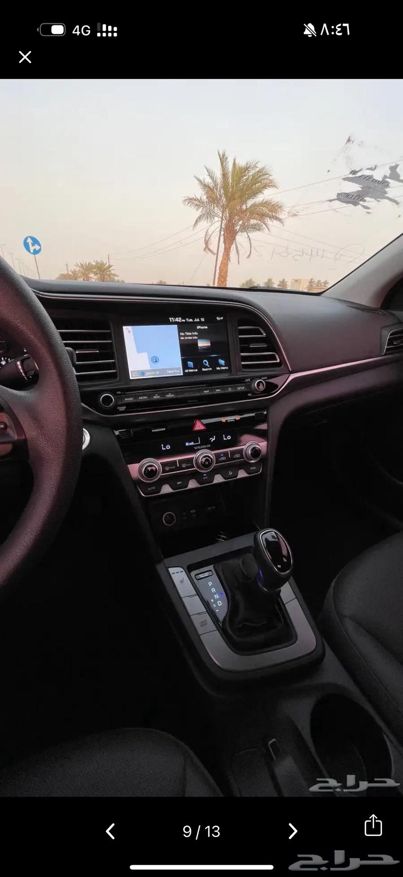 افانتي 2020 بنزين64532818459523112