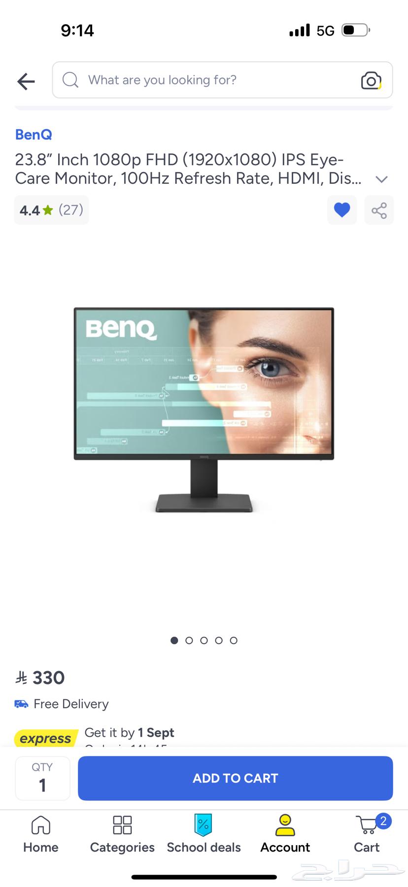 Selling a complete full setup64390485577475112