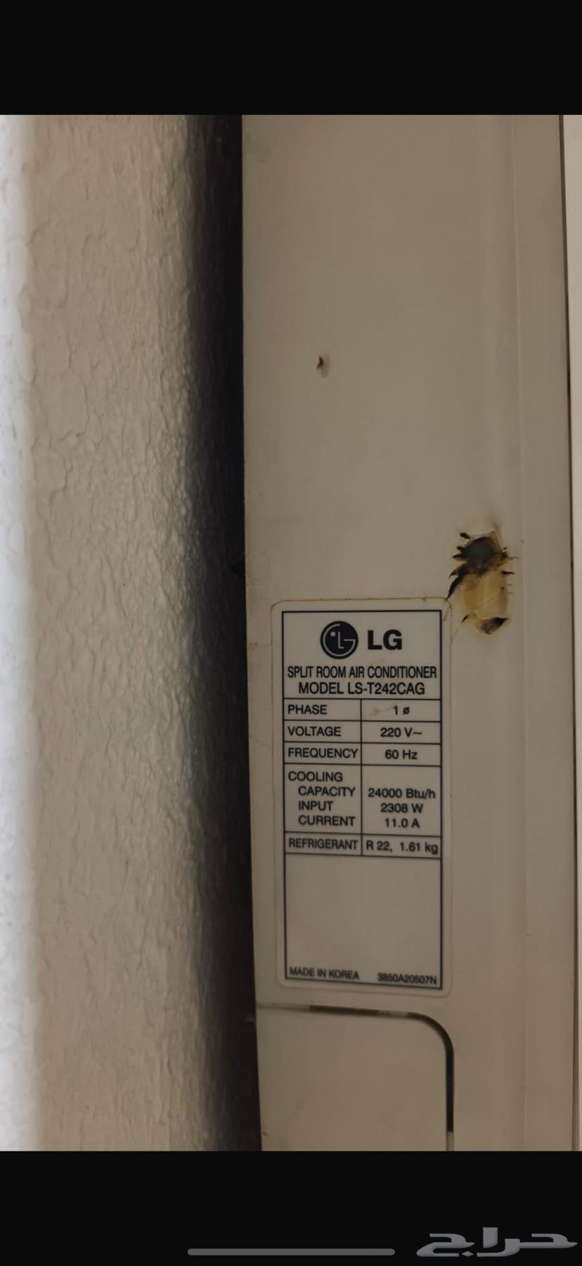 كمبروسور مكيف سبليت LG64378469627139112