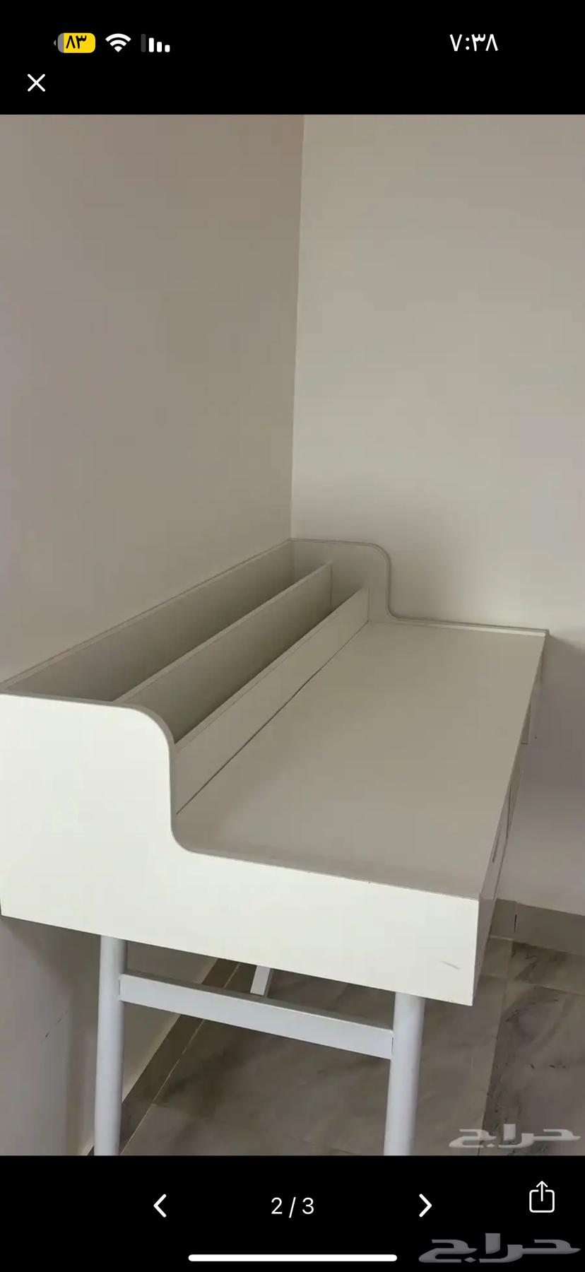 مكتبه البيع64380929814275111