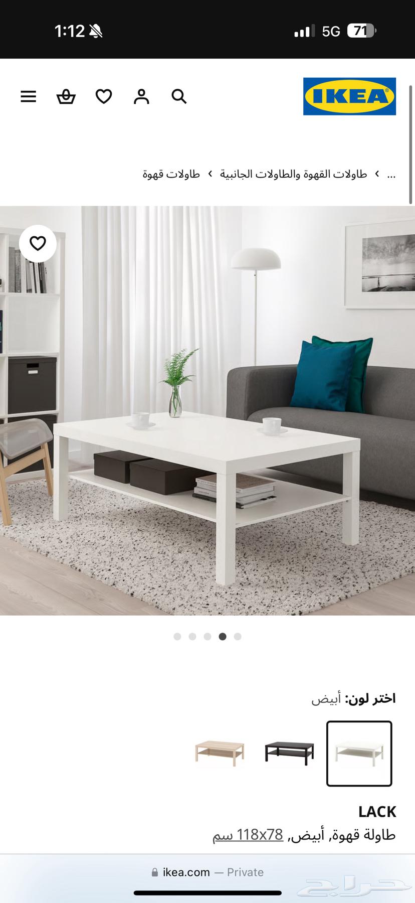 Shelves and coffee tables and side tables for sale with a free lamp64392305607041110