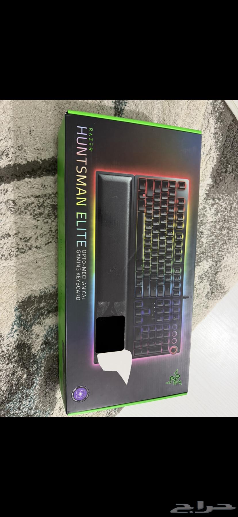 Razer Huntsman Elite Keyboard64389764411906113