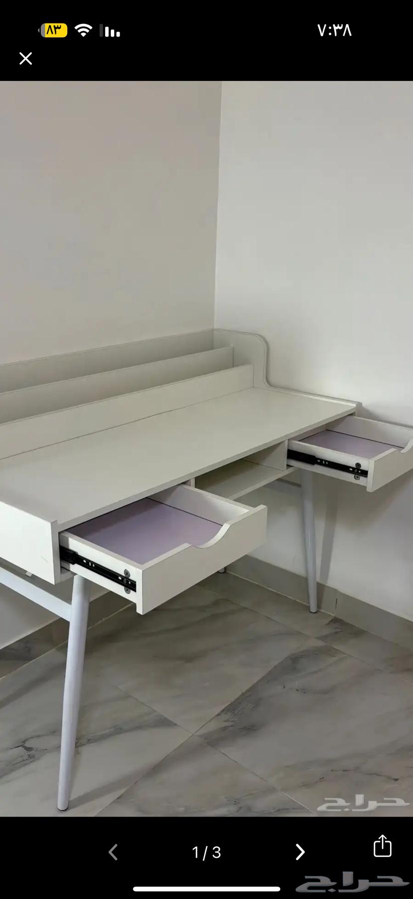 مكتبه البيع64380929814275110