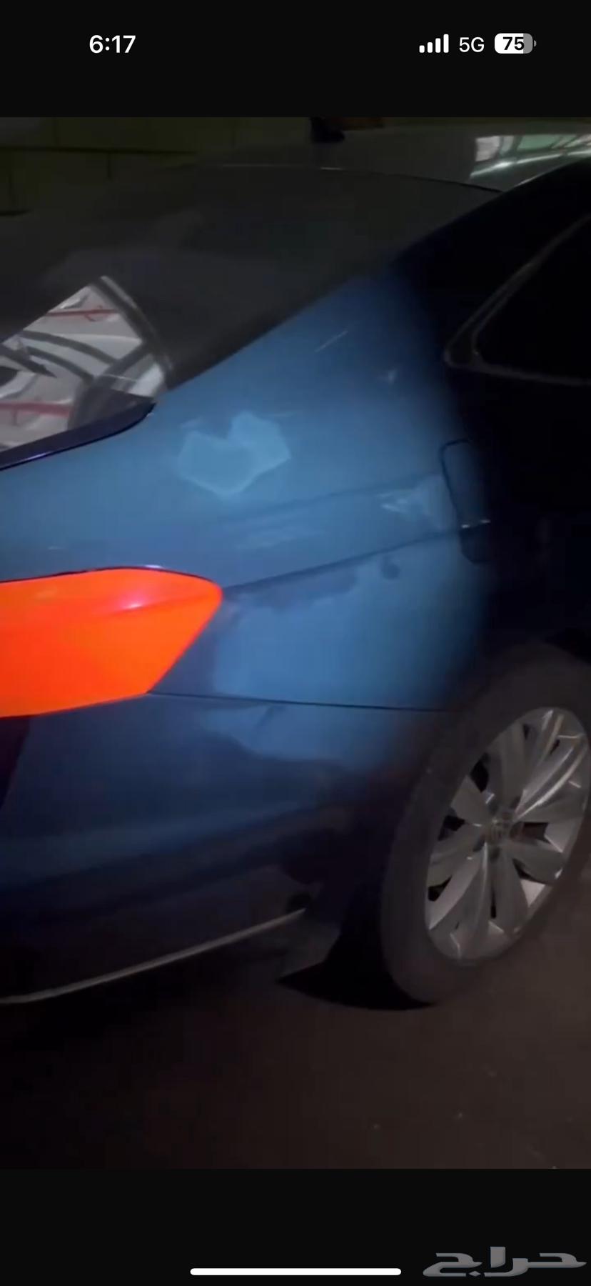 فحص بودي بالأشعة   كشف المعجون و الرش64530050796673110