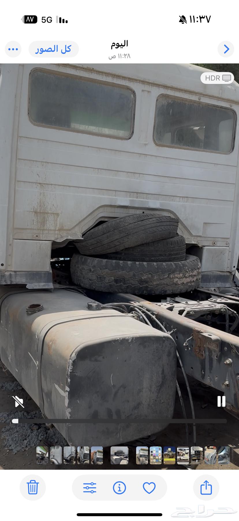 Ghumaira Al-Bi and a quarter with some light grazing, no incidents64526078594434113