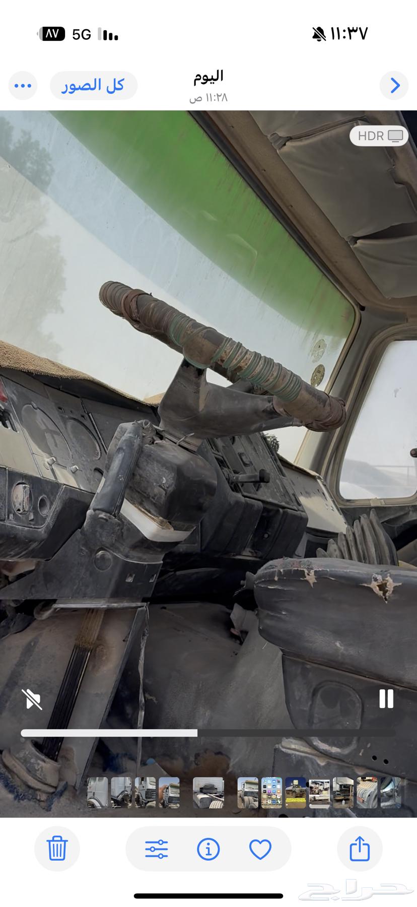 Ghumaira Al-Bi and a quarter with some light grazing, no incidents64526078594434114