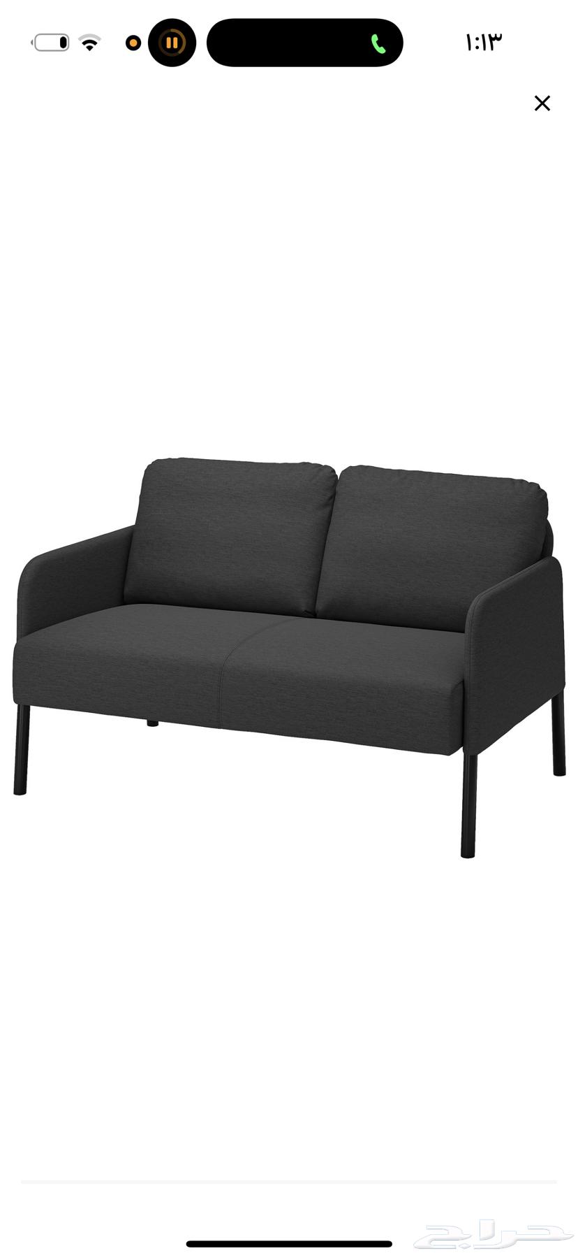 كنبه من ايكيا64383011397250110