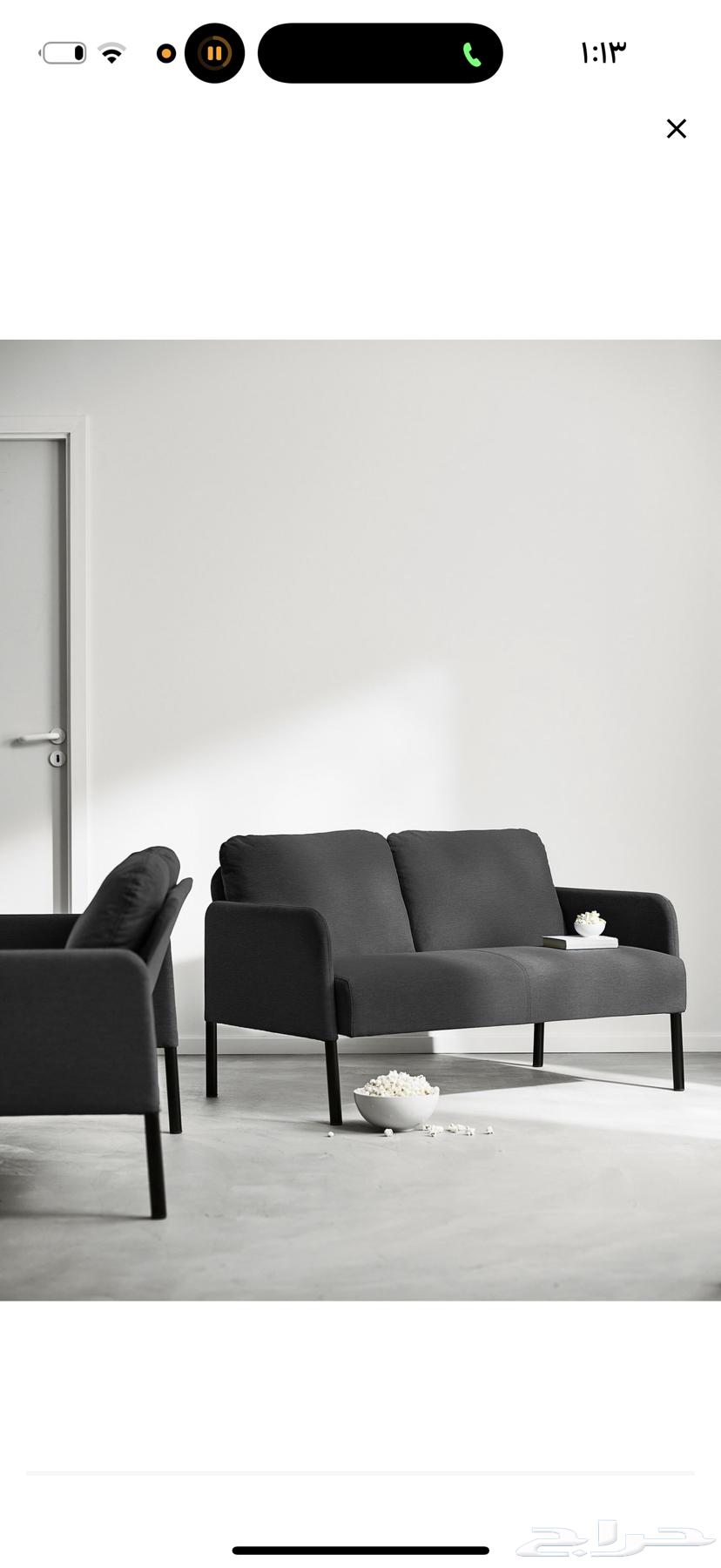 كنبه من ايكيا64383011397250111