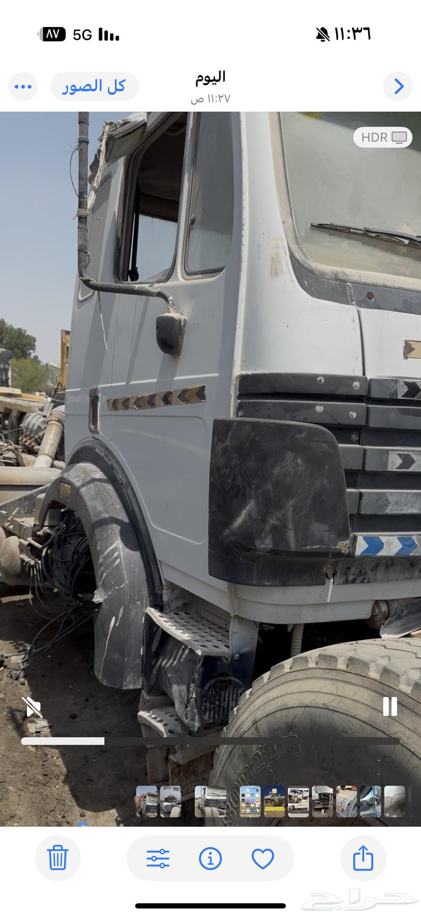 Ghumaira Al-Bi and a quarter with some light grazing, no incidents64526078594434111