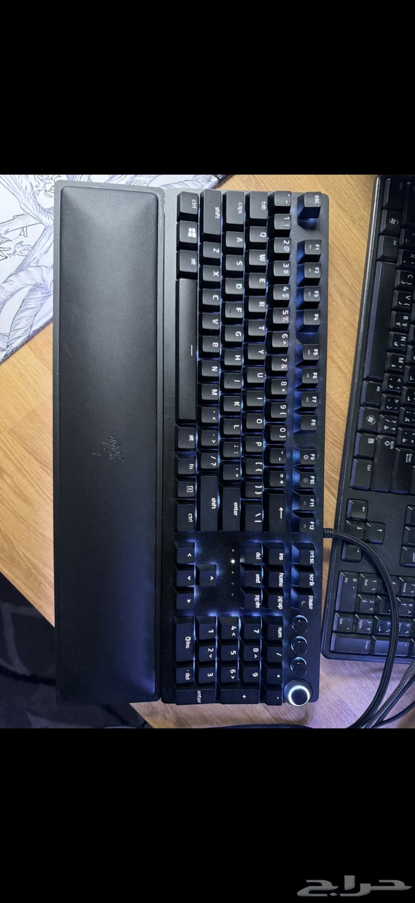 Razer Huntsman Elite Keyboard64389764411906112