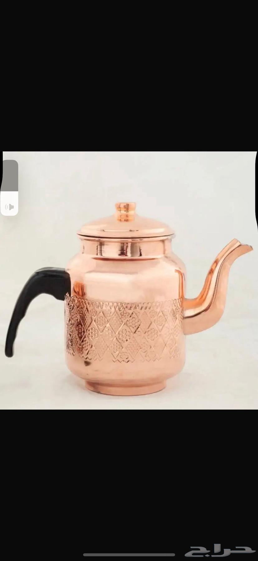 ماكينة شاي بخار 3 اباريق عرض خاص64381480376962112