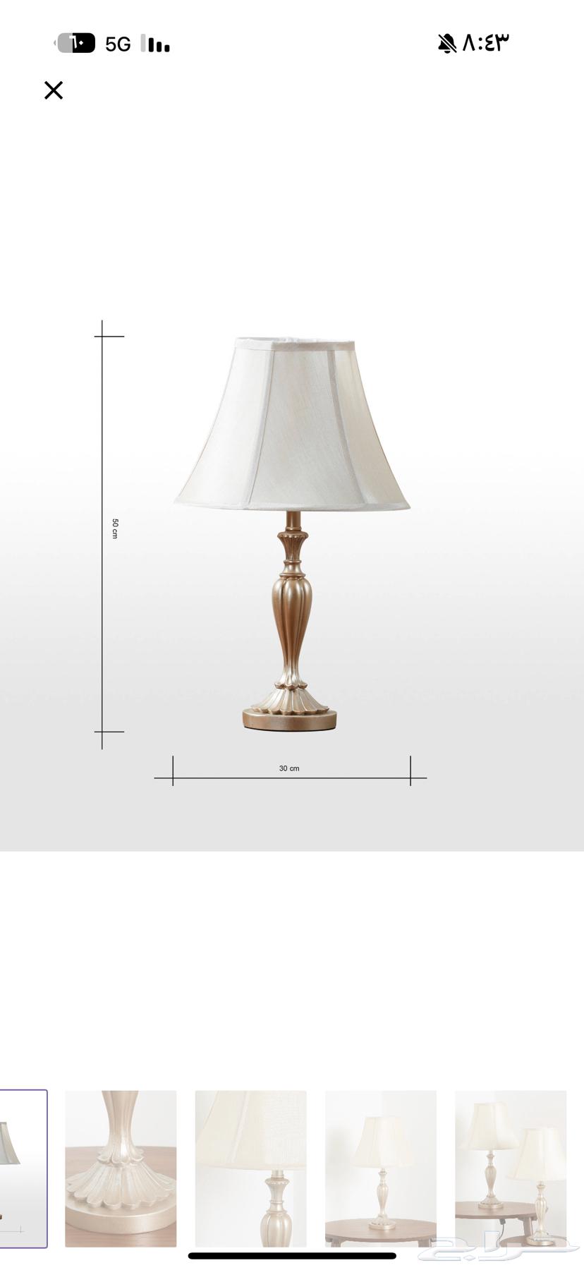 ابجورات جدد64389957621761112